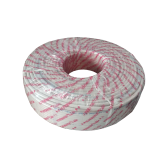 Supersonic Premium Cable 